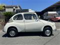1970 Subaru Subaru Others