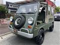 1971 Honda Honda Others