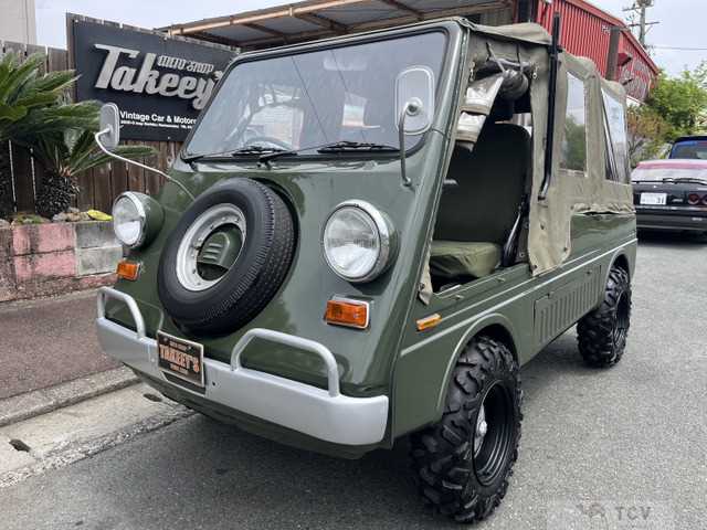 1971 Honda Honda Others