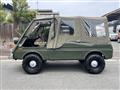 1971 Honda Honda Others