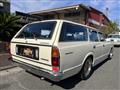 1978 Toyota Crown Van