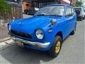 1971 Honda Z