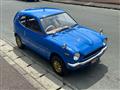 1971 Honda Z