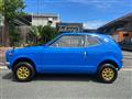 1971 Honda Z