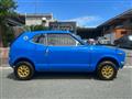 1971 Honda Z