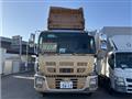 2014 Isuzu Isuzu Others