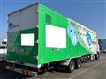 2016 Hino Hino Others