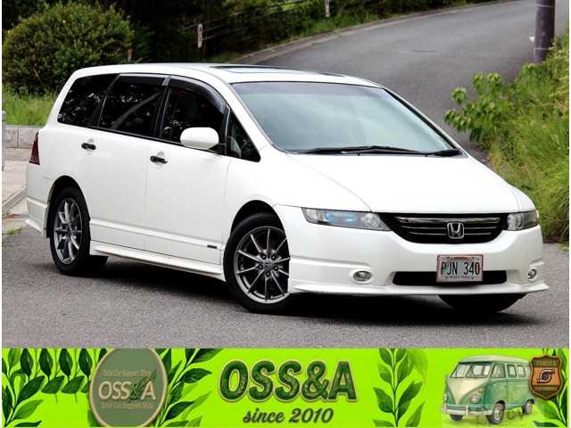 2005 Honda Odyssey