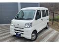 2017 Daihatsu Hijet Cargo