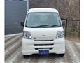 2017 Daihatsu Hijet Cargo