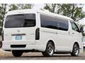 2025 Toyota Hiace Van