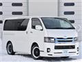2014 Toyota Hiace Van