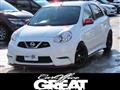 2014 Nissan March