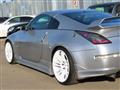 2004 Nissan Fairlady Z
