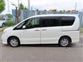 2013 Nissan Serena