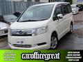 2012 Honda Step WGN