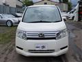 2012 Honda Step WGN