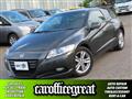 2010 Honda CR-Z