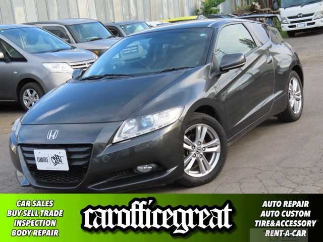 2010 Honda CR-Z