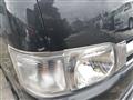 2007 Toyota Hiace Van