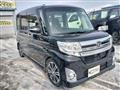 2015 Daihatsu Tanto Custom