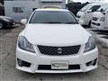 2010 Toyota Crown Athlete Series