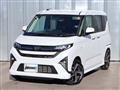 2025 Daihatsu Move