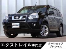2012 Nissan X-Trail