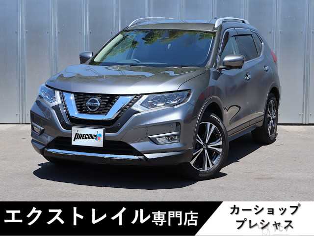 2020 Nissan X-Trail