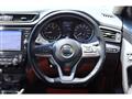 2020 Nissan X-Trail
