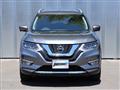 2020 Nissan X-Trail
