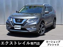 2020 Nissan X-Trail
