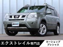 2013 Nissan X-Trail