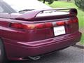 1996 Subaru Alcyone SVX
