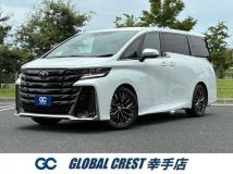 2023 Toyota Vellfire
