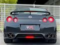 2013 Nissan Nissan GT-R
