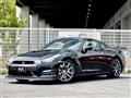 2013 Nissan Nissan GT-R