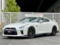 2016 Nissan Nissan GT-R