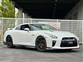 2016 Nissan Nissan GT-R