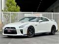 2016 Nissan Nissan GT-R
