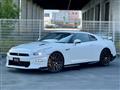 2025 Nissan Nissan GT-R