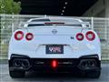 2025 Nissan Nissan GT-R