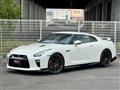 2020 Nissan Nissan GT-R