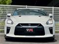 2020 Nissan Nissan GT-R
