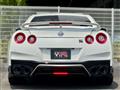 2020 Nissan Nissan GT-R