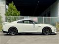 2020 Nissan Nissan GT-R
