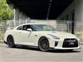 2020 Nissan Nissan GT-R