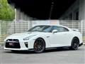 2020 Nissan Nissan GT-R