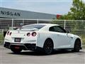 2020 Nissan Nissan GT-R