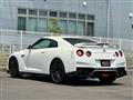 2020 Nissan Nissan GT-R